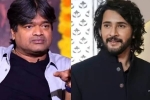 Ustaad Bhagat Singh, Harish Shankar, harish shankar s apology for mahesh babu fans, Super