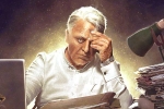 Lyca Productions, Indian 3 director, indian 2 to have a sequel, Lyca productions