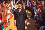 Kaala review, Kaala movie review, kaala movie review rating story cast and crew, Wunderbar films