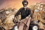 Rajinikanth new film, 2.0, kaala to hit the screens during summer, Kabali Rajinikanth new film, 2.0, kaala to hit the screens during summer, Kabali