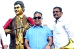 Mahesh Babu fans invitation to Kamal Haasan, Superstar Krishna, kamal haasan unveiled statue of superstar krishna, Kamal haasan
