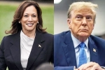 Kamala Harris, Kamala Harris Vs Donald Trump updates, kamala harris leads donald trump in the new poll, America presidential poll