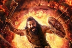 Kantara 2 news, Kantara 2 new poster, new release date locked for kantara 2, Kantara