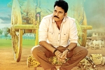 Katamrayudu updates, Katamrayudu updates, katamrayudu teaser crosses 5 million views, Kishore pardasani