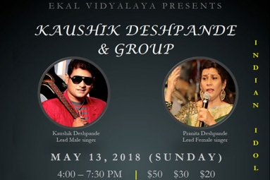 Kaushik Deshpande And Group (San Diego, CA)