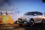 Kia Carens Clavis EV news, Kia Carens Clavis EV sale in India, kia carens clavis ev launched in india, Tax