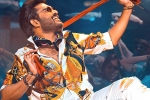 Kiran Abbavaram, Kiran Abbavaram news, kiran abbavaram s next film is meter, Sebastian