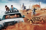 Jackie Chan, Kung Fu Yoga movie, kung fu yoga hindi movie, Jackie chan