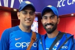 T20 World Cup 2024, Rohit Sharma breaking, rohit sharma s honest ms dhoni and dinesh karthik verdict, Tea