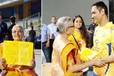 CSK Captain MS Dhoni’s Special Gesture Towards An Elderly Fan Who Was ‘There Only For Him’ Is Winning Hearts