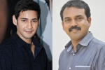 DVV Danayya, Mahesh Babu, mahesh koratala film release date, Brahmotsavam DVV Danayya, Mahesh Babu, mahesh koratala film release date, Brahmotsavam