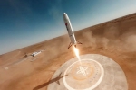 Nebula-1 rocket loss, Nebula-1 rocket, drone captures chinese rocket exploding during landing, Successfully launched Nebula-1 rocket loss, Nebula-1 rocket, drone captures chinese rocket exploding during landing, Successfully launched