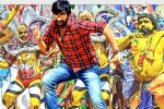 Nela Ticket Movie Tweets, Ravi Teja Nela Ticket movie review, nela ticket movie review rating story cast and crew, Dmd