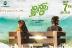 Ninnu Kori Tollywood movie, Ninnu Kori Telugu, ninnu kori telugu movie, Once upo