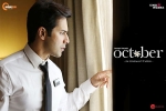October posters, October Bollywood movie, october hindi movie, Tanja