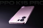 Oppo K15 Pro Series colours, Oppo K15 Pro Series, oppo k15 pro series to be launched in india, My wings