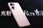 Oppo Reno 13 price deals, Oppo Reno 13 announcement, oppo reno 13 key specifications revealed, Oppo reno 16 pro