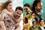 Sardar, Diwali breaking news, diwali weekend four films hitting the screens, Vishwak sen