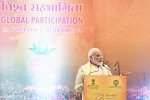 narendra modi kumbh, kumbh global participation, pm modi addresses kumbh global participation event, Kumbh mela