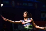 Indian in Forbes List of World's Highest-Paid Female Athletes, p v sindhu in Forbes List of World's Highest-Paid Female Athletes, p v sindhu only indian in forbes list of world s highest paid female athletes, Serena williams