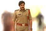 Pawan Kalyan latest, Ayyappanum Koshiyum remake news, pawan kalyan stuns as bheemla nayak, Ayyappanum koshiyum remake