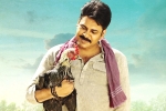 Katamarayudu news, Katamarayudu latest, katamarayudu brings huge figures on business, Kishore pardasani