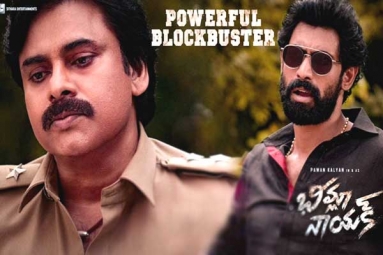 Bheemla Nayak First Week Worldwide Collections