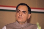 Rajiv Gandhi history, Rajiv Gandhi, interesting facts about india s youngest prime minister rajiv gandhi, Rajiv gandhi