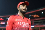 Yash Dayal allegations, IPL 2026, rcb confirms yash dayal will not play ipl 2026, Ipl 2026