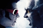 Akshay Kumar, 2.0, rajinikanth s 2 0 teaser release date, Kabali Akshay Kumar, 2.0, rajinikanth s 2 0 teaser release date, Kabali