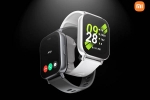 Redmi Watch 5 Active India price, Redmi Watch 5 Active specifications, redmi watch 5 active launched in india, Apple health app