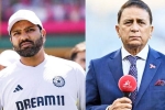 Rohit Sharma Vs Sunil Gavaskar updates, Sunil Gavaskar, rohit sharma files complaint against sunil gavaskar, Sunil gavaskar Rohit Sharma Vs Sunil Gavaskar updates, Sunil Gavaskar, rohit sharma files complaint against sunil gavaskar, Sunil gavaskar