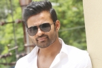 VV Vinayak, Sai Dharam Tej next, sai dharam tej signs his next, Gautam nanda VV Vinayak, Sai Dharam Tej next, sai dharam tej signs his next, Gautam nanda