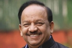 Organ donation, health minister, india prides in performing second largest transplants in the world following us, Harsh vardhan