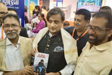 Shashi Tharoor Launches Indian Author&#039;s Book at Sharjah Book Fair