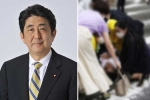 Shinzo Abe latest, Shinzo Abe updates, former japan prime minister shinzo abe shot, Shinzo abe