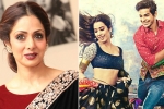 Sridevi, Sridevi updates, sridevi in a special cameo, Jhanvi kapoor