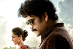 The Ghost business, The Ghost deals, the ghost total pre release business, Sree venkateswara cinemas llp