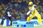 Tree Emoji IPL 2023 new updates, Chennai SuperKings, tree emoji placed for dot balls during play offs, Jay shah