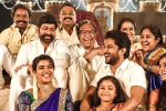 Tuck Jagadish digital release, Tuck Jagadish OTT release, nani s tuck jagadish will skip a theatrical release, Tuck jagadish