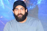 Varun Tej, Varun Tej updates, varun tej s next film locked, First frame entertainments Varun Tej, Varun Tej updates, varun tej s next film locked, First frame entertainments