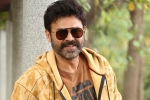 F3, Venkatesh new films, venky heading to europe for a long holiday, Europe trip