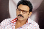 Venkatesh web series, Venkatesh updates, venky plays a cbi chief in his next, Aata nade veta nade
