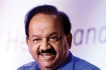 World Health Organization Executive Board, World Health Assembly, who executive board selected harsh vardhan as the chairman, Harsh vardhan