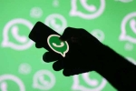 iphone update whatsApp, Face ID whatsApp, whatsapp added new feature to iphone users, Whatsapp for ios