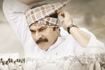 Yatra updates, Mahi V Raghav, yatra three days collections, Ysr biopic