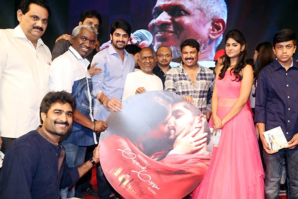 Abbayi Tho Ammayi Audio Launched},{Abbayi Tho Ammayi Audio Launched