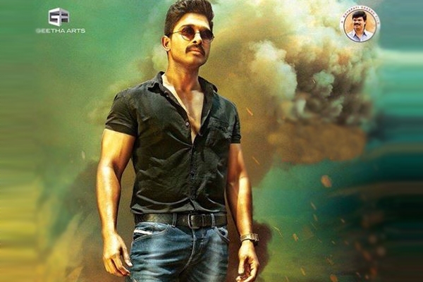 Allu Arjun’s Sarainodu Teaser Release Date},{Allu Arjun’s Sarainodu Teaser Release Date