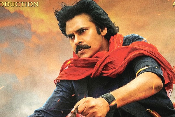 Pawan Kalyan's Look From Hari Hara Veera Mallu