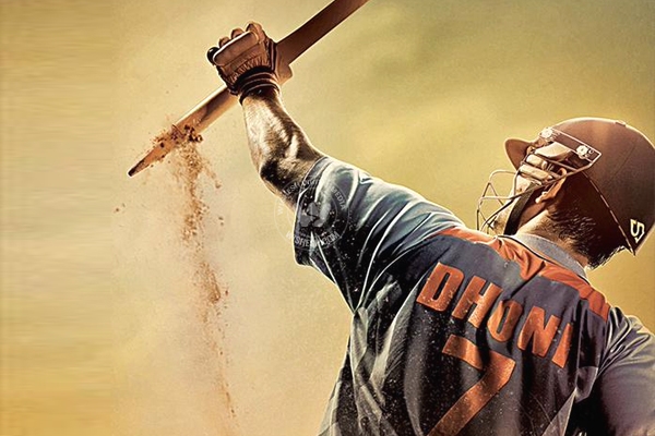 MS Dhoni’s Biopic Release Date},{MS Dhoni’s Biopic Release Date
